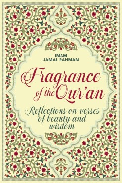 Imam Jamal Rahman