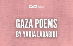 Gaza Poems